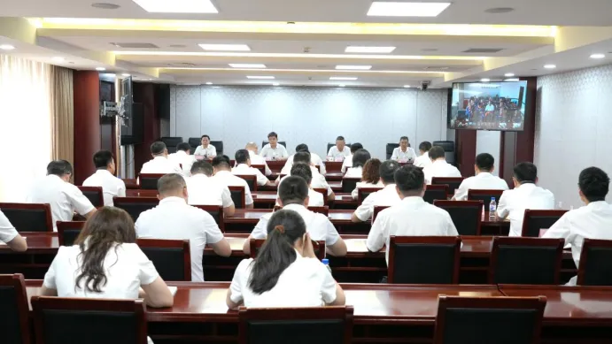 中金黄金党委召开深入贯彻中央八项规定精神学习教育专题工作会